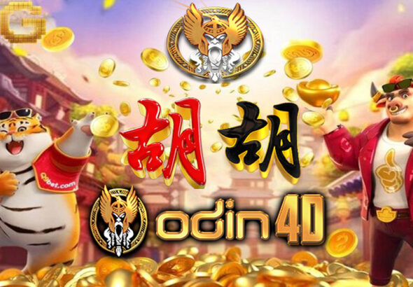 slot barongsai